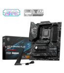 MOTHERBOARD MSI X870 GAMING PLUS WIFI SOCKET AM5, 4*DDR5 8200,1*HDMI,1*USB-C, 3*M.2, ATX